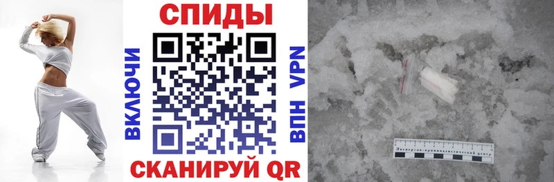 blacksprut вход Мегион Амфетамин 98% как найти закладки