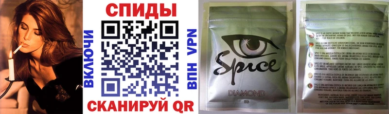 Бутират GHB купить маркетплейс Telegram Мегион