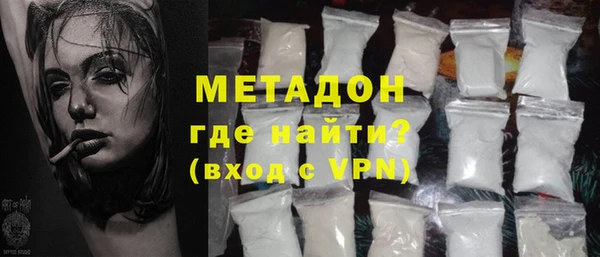 дмт Алзамай