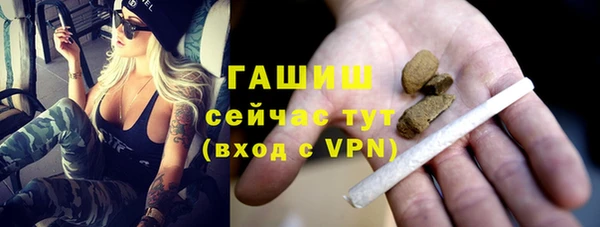 героин Алексин
