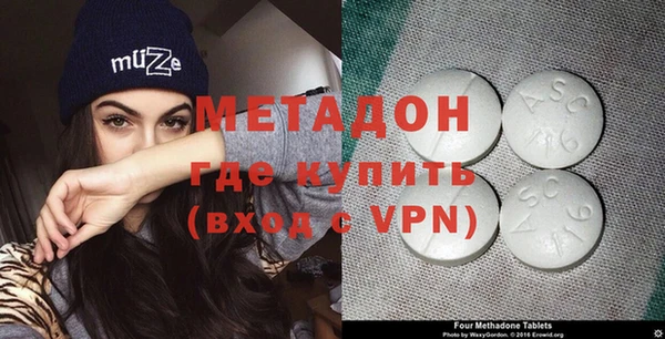 мефедрон мука Алексеевка