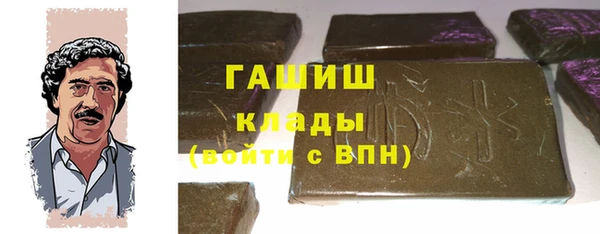 мефедрон мука Алексеевка
