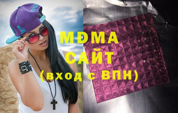 мефедрон мука Алексеевка