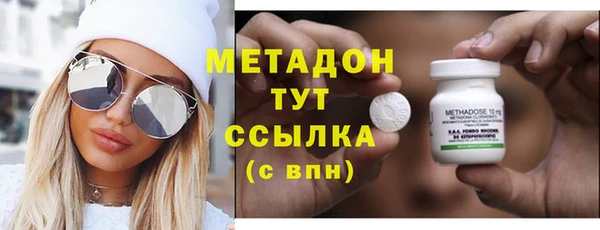 героин Алексин