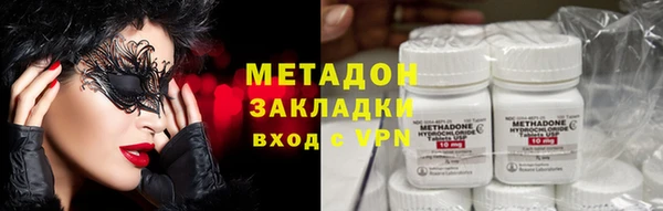 героин Алексин