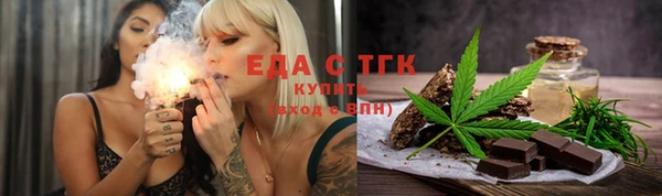 дмт Алзамай