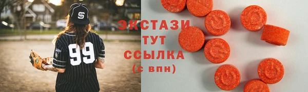 мефедрон мука Алексеевка