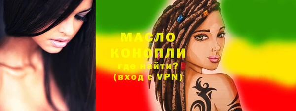 дмт Алзамай