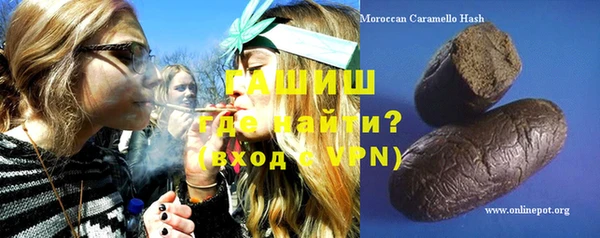 дмт Алзамай