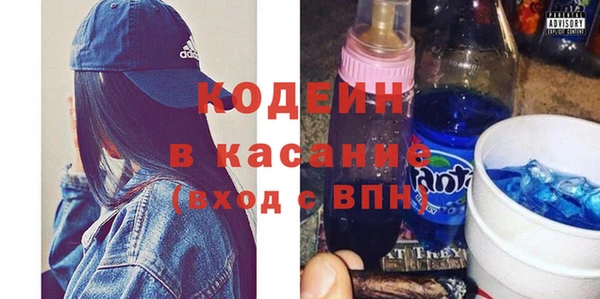 героин Алексин