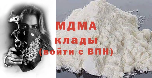 героин Алексин