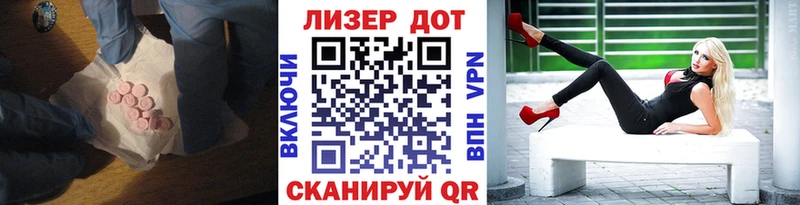 omg ONION  Мегион  Лсд 25 экстази кислота 