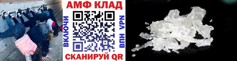 хочу наркоту  Мегион  Метамфетамин витя 